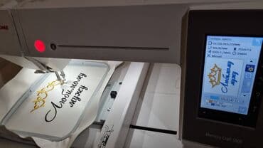 нужен швейный цех: Вышивальная машина janome 550e Япония Состояние отличное — 1