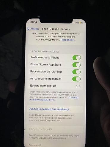 redmi 13 с: IPhone 11 Pro, 256 ГБ, Space Gray, 77 % — 5