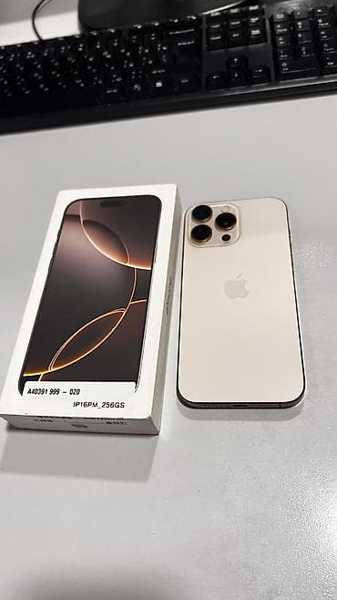 IPhone 16 Pro Max Desert Titanium. - Память: 256 Гб - АКБ: 95% — 1