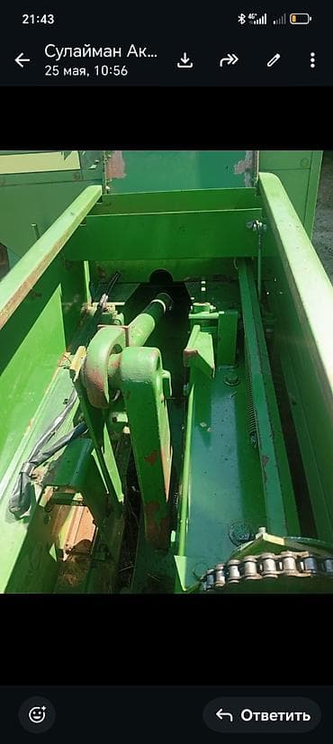 gak aion s: Пресс‑подборщик тюковый John Deere 335A - Тип: прицепной тюковый — 7
