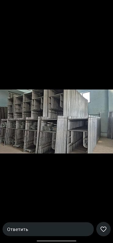 сварка рамы: Металлические строительные леса (рамные) с оцинкованными элементами — 2