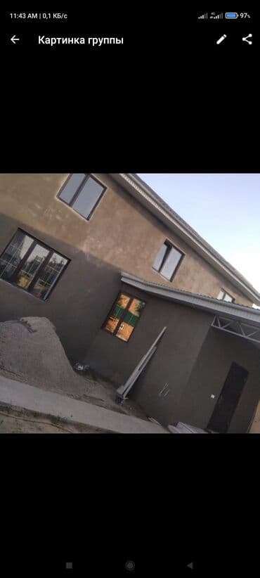 Штукатурка стен, Шпаклевка стен | Кварц песок Больше 6 лет опыта