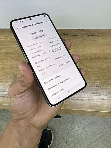 samsung galaxy 23: Samsung Galaxy S23, 128 ГБ, цвет - Зеленый, В рассрочку, eSIM — 6
