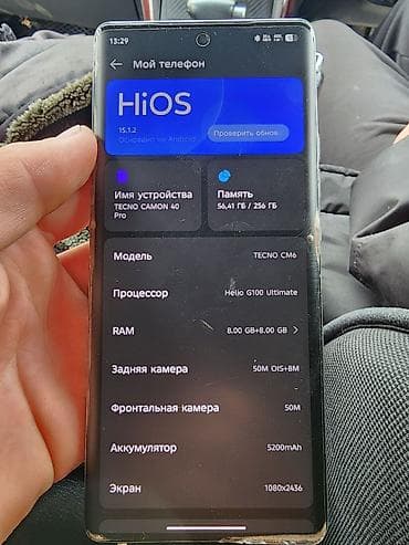 macbook air i7: Tecno Camon, Б/у, 256 ГБ, цвет - Зеленый, 2 SIM — 3