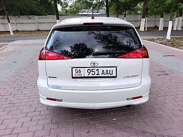 сигнал: Toyota Caldina: 2003 г., 1.8 л, Автомат, Бензин, Универсал — 5