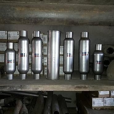 Пламягаситель,резонатор. Есть установка