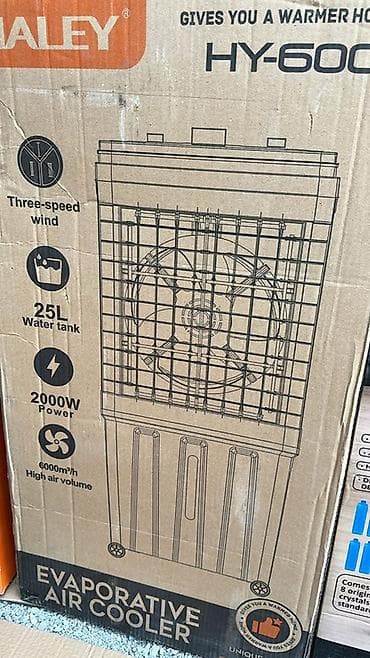 deepcool pf: HALEY HY-6033 — многофункциональный климатический прибор 4‑в‑1 — 2