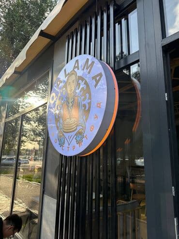 изготовление рекламных вывесок: | Арки, Паучки, Перетяжки, | Демонтаж, Монтаж, Разработка дизайна — 6