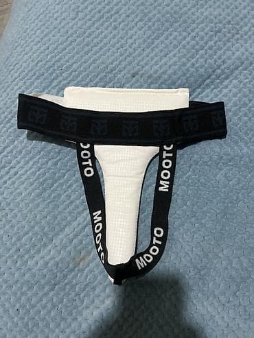 молодой гвардия: В наличии — 2