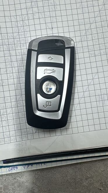 Башка аудиотехника: Замучился искать ключи от машины? Современные технологии позволяют — 2