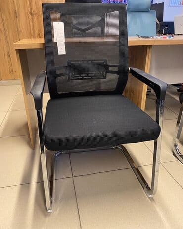 кресло для офис: Кресло Chairman conference- для посетителей на статичном металлическом — 4