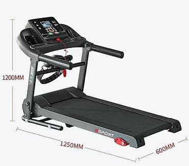 Беговая дорожка складная SPORT - Компактные габариты: 1250 × 600 ×