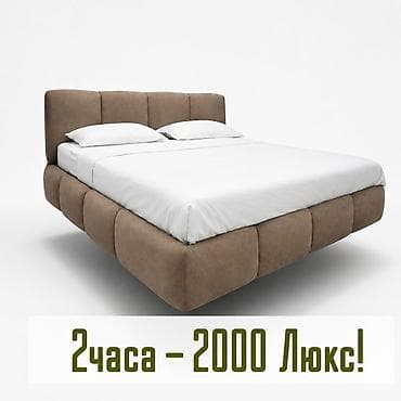 1 бөлмө, Люкс, ​​элита, Восток-5 мкр, Душ кабинасы, Жаздык, жууркан-төшөк каптары, Кондиционер — 1