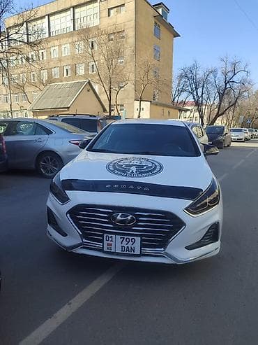 haval h9: Hyundai Sonata: 2017 г., Седан — 2