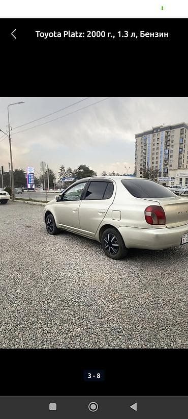 платц: Toyota Platz: 2000 г., 1.3 л, Автомат, Бензин, Седан — 3