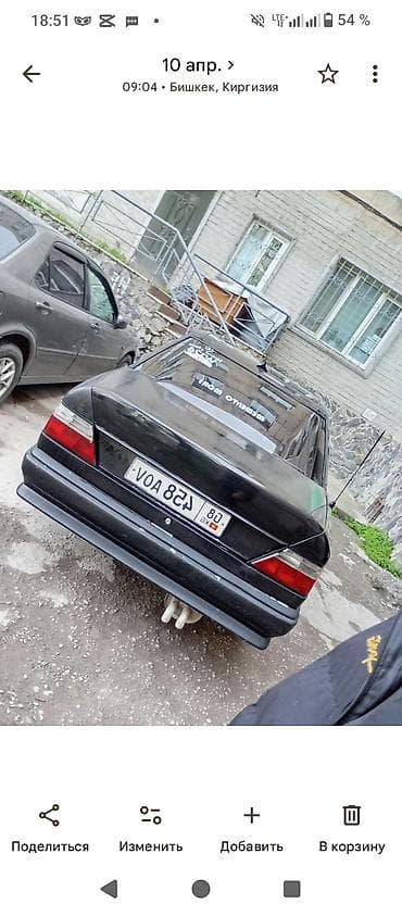 mersedes c: Mercedes-Benz W124: 1988 г., Седан — 3