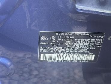 дворник авто: Заводская информационная табличка (VIN-наклейка) автомобиля Subaru — 1