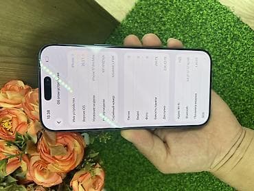 11 pro max 512: IPhone 17 Pro Max, Б/у, 256 ГБ, Синий, 100 % — 3