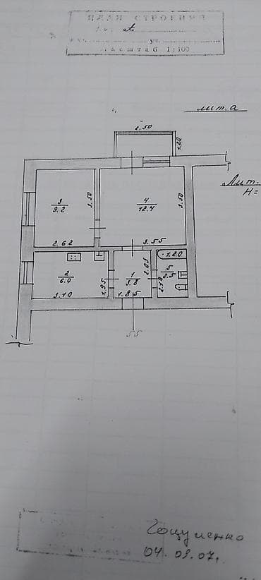 2 бөлмө, 35 м², Калык Акиев көч. Жеке план, 5 кабат