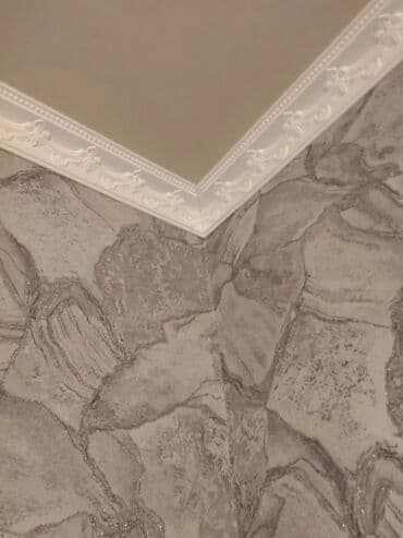 зеркало самоклейка бишкек: Обои чаптоо, Эски тушкагаздарды сыйруу | Суюк тушкагаздар, Фото тушкагаздар, Кагаз тушкагаздар 6 жылдан ашык тажрыйба — 7