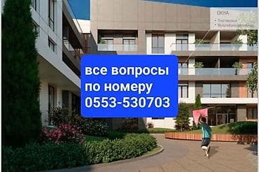 hills: 1 комната, 52 м², Индивидуалка, 3 этаж, Готовая ПСО (под самоотделку) — 1