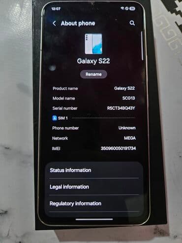 мониторы бишкек бу: Samsung Galaxy S22, Б/у, 256 ГБ, цвет - Белый, 1 SIM, eSIM — 5