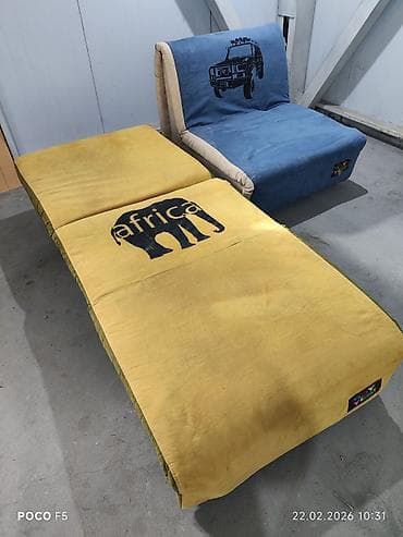 Эмерек: Кресло керебет, Колдонулган, Бир кишилик — 4