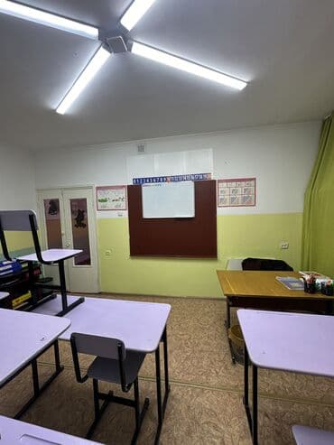 развивающий центр: Репетитор Грамматика, письмо, Математика, Чтение Подготовка к школе — 13