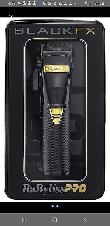 бритва со сменными лезвиями: Триммер Wahl, Универсальный — 9