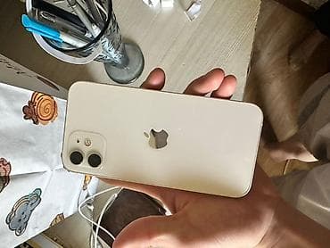 IPhone 12, Б/у, 64 ГБ, Белый