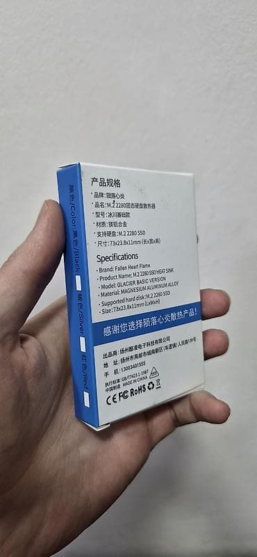 hdd 2 5: Система охлаждения для ПК, Радиатор, Для HDD и SSD — 2