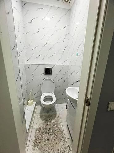 2 комнаты, Собственник, Без подселения, С мебелью полностью