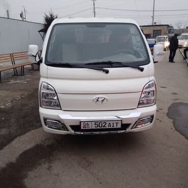 набор ключи для авто: Hyundai Porter: 2019 г., 2.5 л, Автомат, Дизель, Пикап — 2