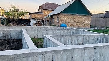 Недвижимость: 4 соток, Для строительства, Красная книга — 7