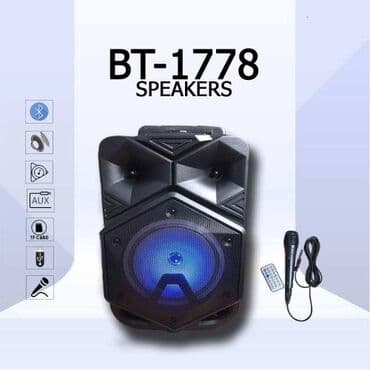 буфер колонки каракол: Портативная Bluetooth колонка Speaker BT1778 с микрофоном и пультом ДУ — 4