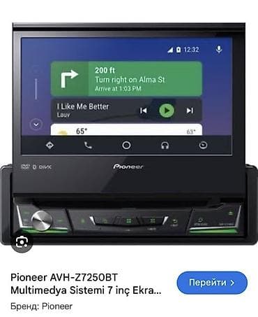 dj controller: Автомагнитола Pioneer с 250 Bt мультимедийными функциями - — 3