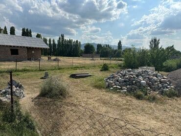 бишкек пол дом: 15 соток, Курулуш, Кызыл китеп — 1