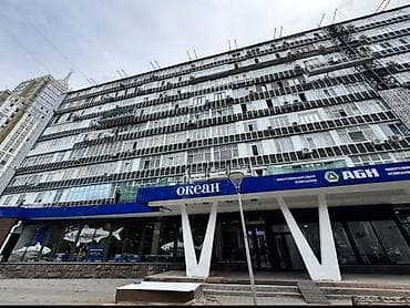kant flat: Продается 3-х комнатная квартира‼️ 📍Адрес:Филармония(Манаса/Чуй) — 1