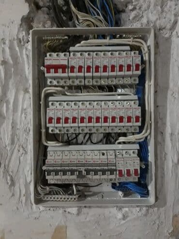 Дизайн, проектирование: Электрик | Установка счетчиков, Установка стиральных машин, Демонтаж электроприборов Больше 6 лет опыта — 20