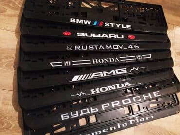 Лед рамки Номерные рамки с освещением логотипа Логотип с ваше -