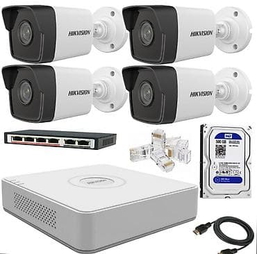 ezviz камеры: Готовый комплект видеонаблюдения Hikvision/HiLook для дома, офиса или — 1