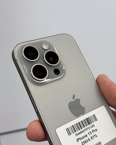 ios 16: IPhone 15 Pro, Б/у, 256 ГБ, Natural Titanium, Защитное стекло, Чехол, В рассрочку, 81 % — 3