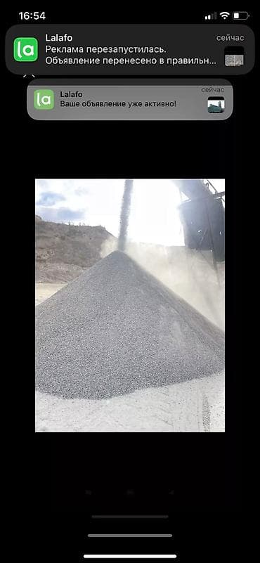 Отсев отсев отсев отсев отсев отсев отсев отсев отсев отсев отсев