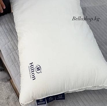 Үй жана бакча: ☁️ Подушка Hilton с соевым волокном — комфорт и уют каждую ночь! — 4