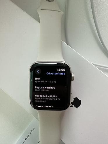 armor 24: Apple Watch SE (GPS, 2‑го поколения) Комплектация: - часы с белым — 4