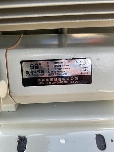 водинной насос: Вихревой воздуходув (воздушный насос) Sensen/Sunsun Назначение: - — 3