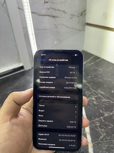 IPhone 13 Pro, Б/у, 256 ГБ, Sierra Blue, 74 % — 4