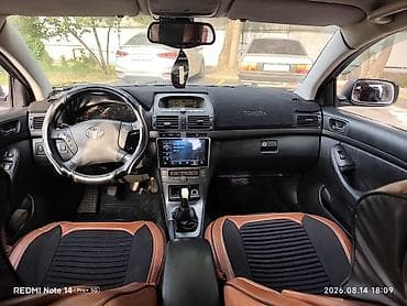 prius plus: Toyota Avensis: 2003 г., 1.8 л, Механика, Бензин, Седан — 6