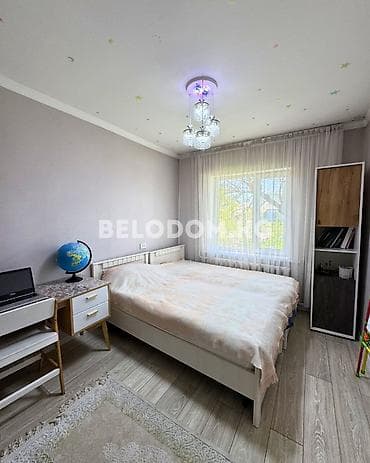Дома: ‼️Цена снижена 115 000$‼️ 🏠Продается дом в с. Беловодское Верхняя зона — 8