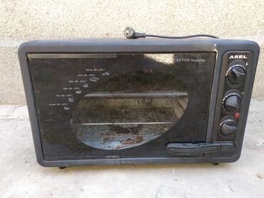 духовка unox: Духовка, Колдонулган, Өзү алып кетүү — 1